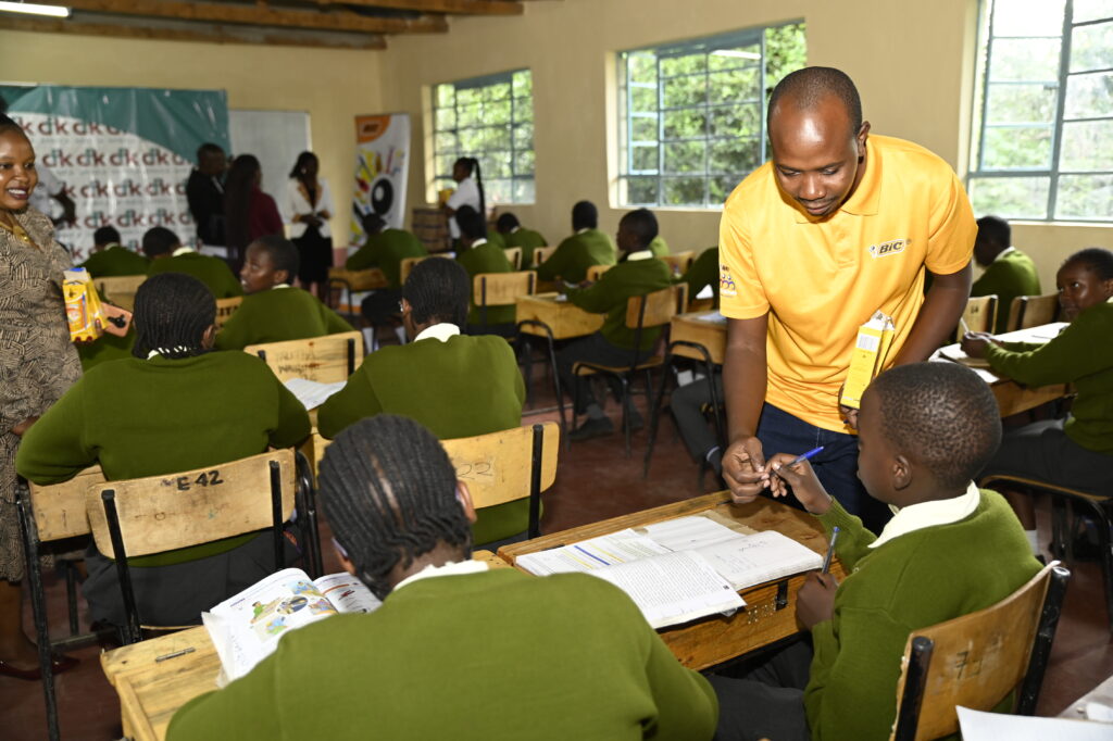 Arap Moi Primary School, Kajiado